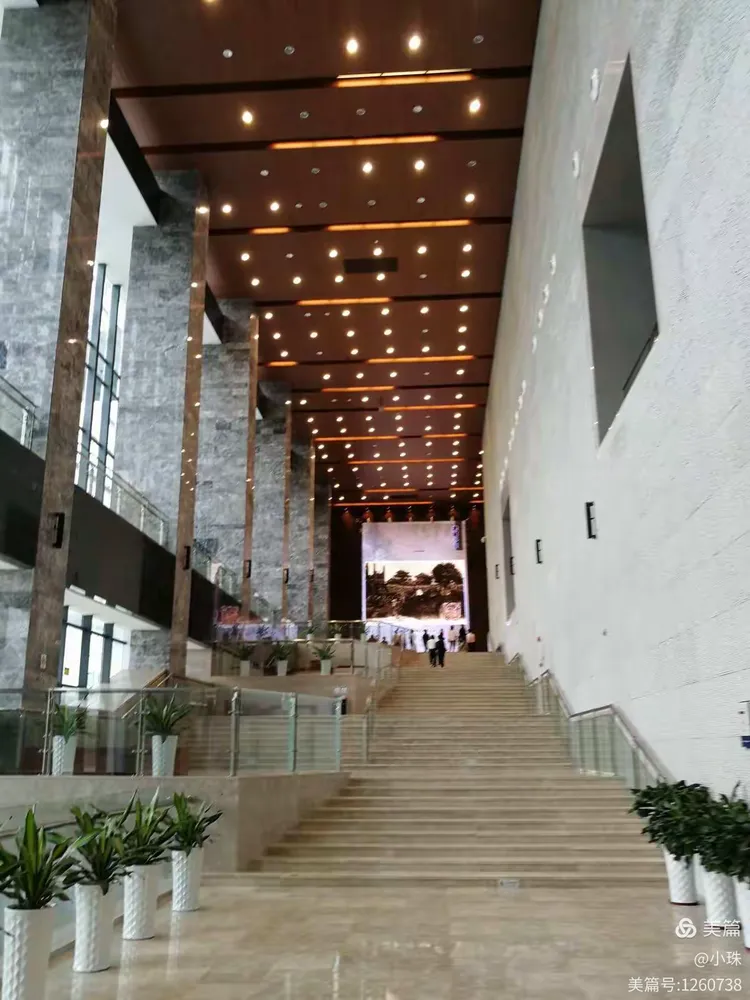 广州市国家档案馆